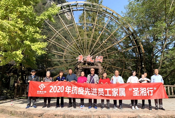 一飞冲天300倍游戏(中国游)·官方网站
