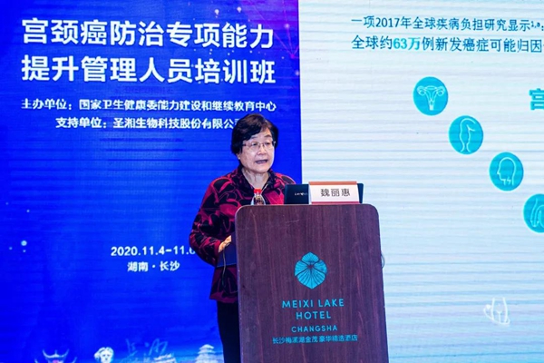 一飞冲天300倍游戏(中国游)·官方网站