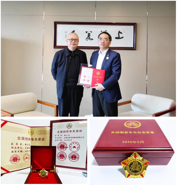 一飞冲天300倍游戏(中国游)·官方网站