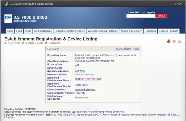 一飞冲天300倍游戏(中国游)·官方网站