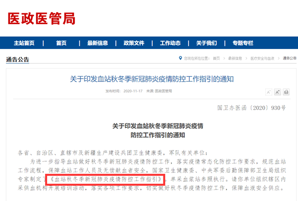一飞冲天300倍游戏(中国游)·官方网站