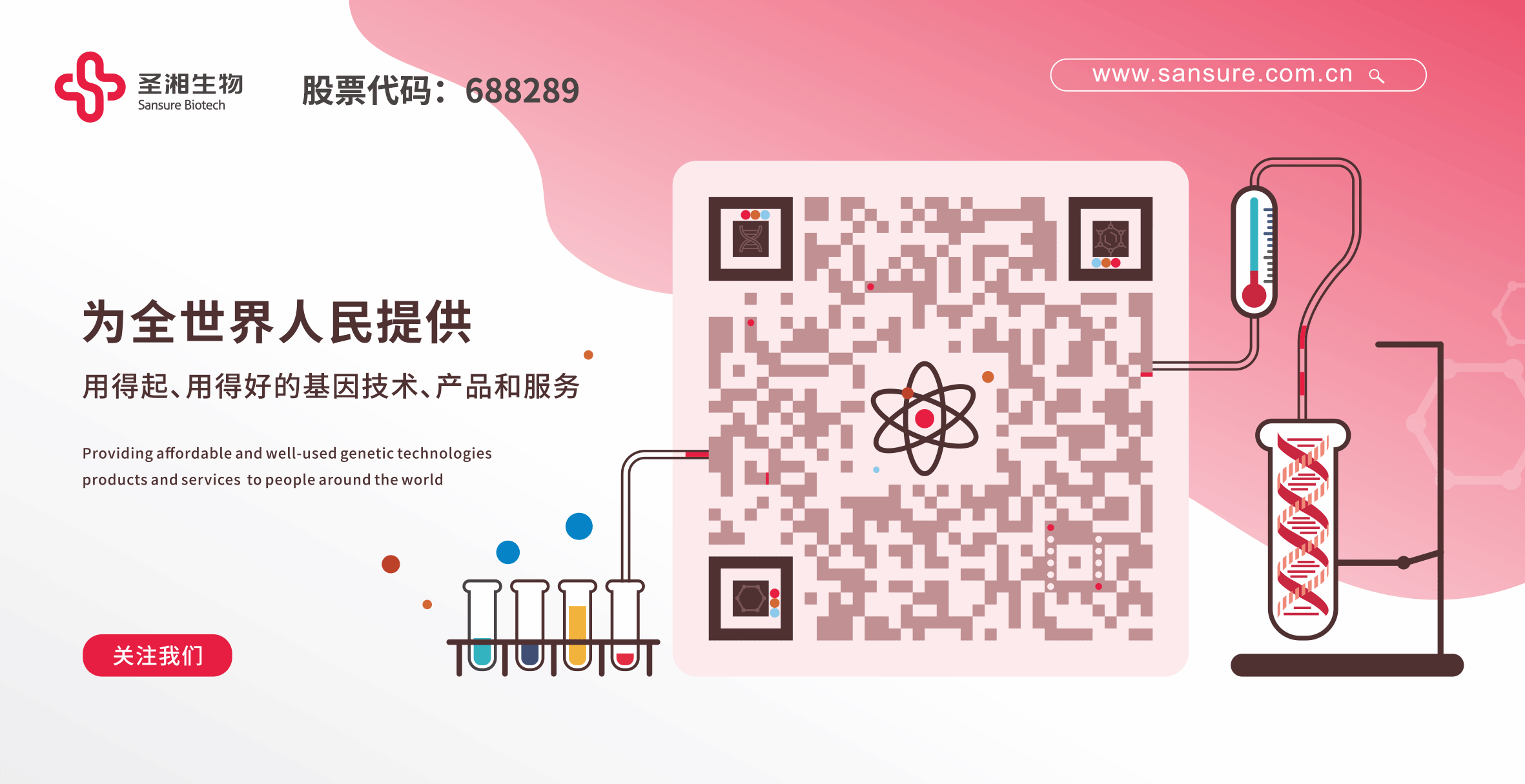 一飞冲天300倍游戏(中国游)·官方网站