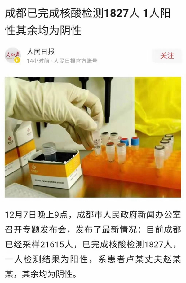 一飞冲天300倍游戏(中国游)·官方网站