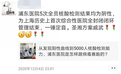 一飞冲天300倍游戏(中国游)·官方网站