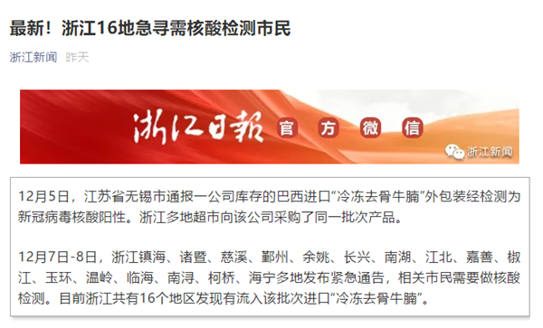 一飞冲天300倍游戏(中国游)·官方网站