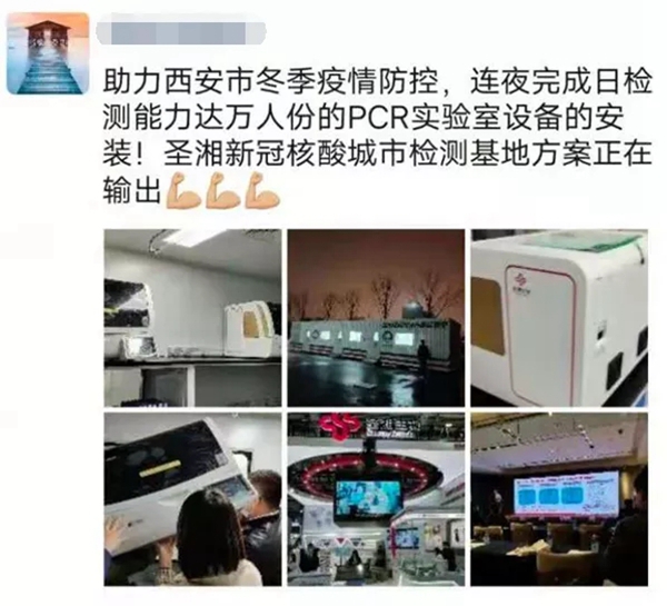 一飞冲天300倍游戏(中国游)·官方网站