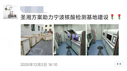 一飞冲天300倍游戏(中国游)·官方网站