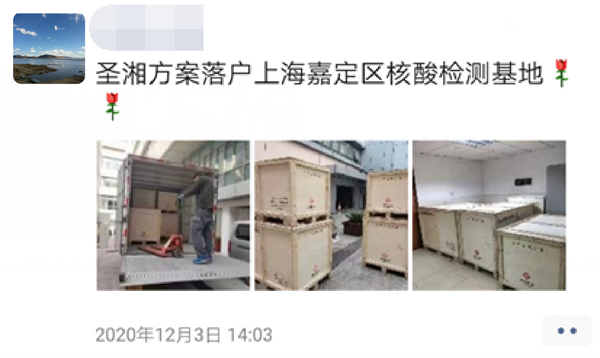 一飞冲天300倍游戏(中国游)·官方网站