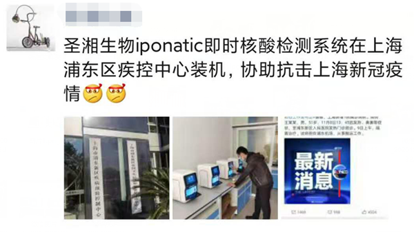 一飞冲天300倍游戏(中国游)·官方网站