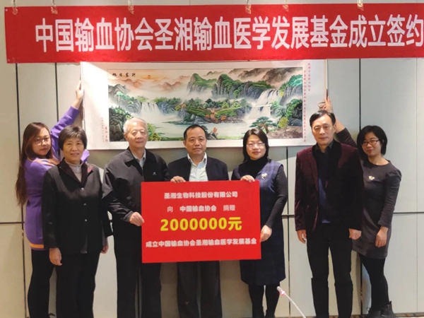 一飞冲天300倍游戏(中国游)·官方网站