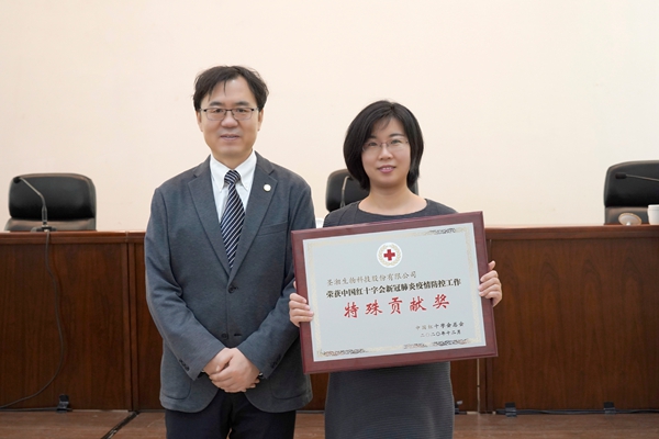 一飞冲天300倍游戏(中国游)·官方网站