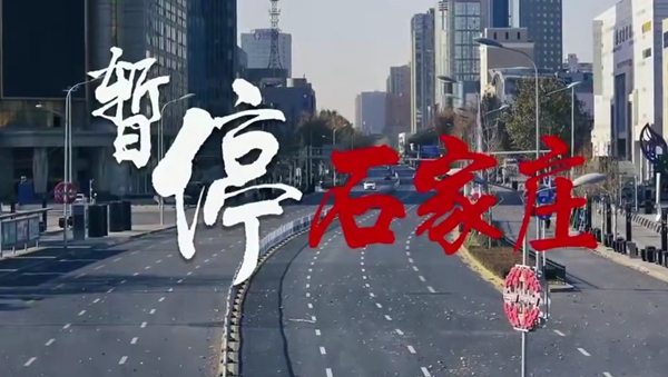 一飞冲天300倍游戏(中国游)·官方网站