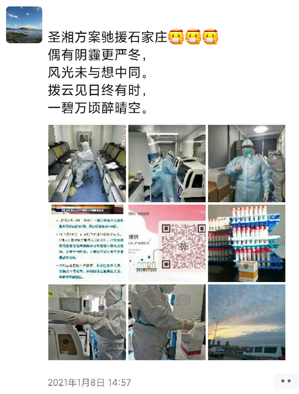 一飞冲天300倍游戏(中国游)·官方网站