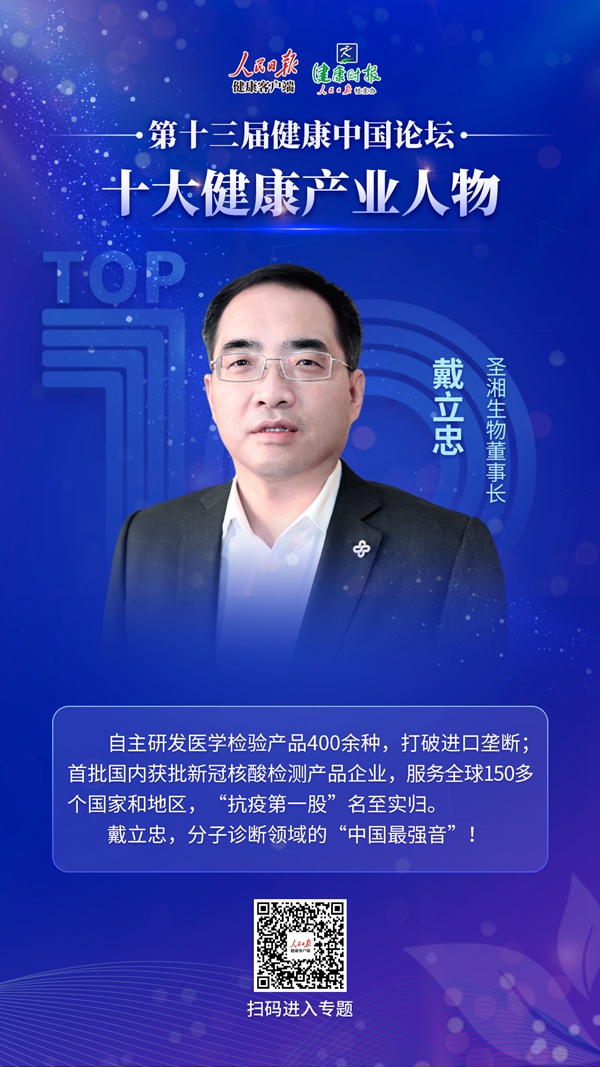 一飞冲天300倍游戏(中国游)·官方网站