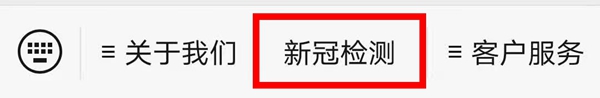一飞冲天300倍游戏(中国游)·官方网站