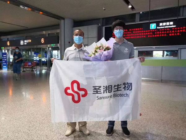 一飞冲天300倍游戏(中国游)·官方网站