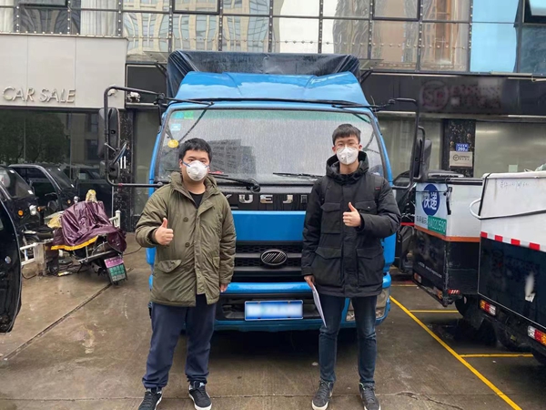 一飞冲天300倍游戏(中国游)·官方网站