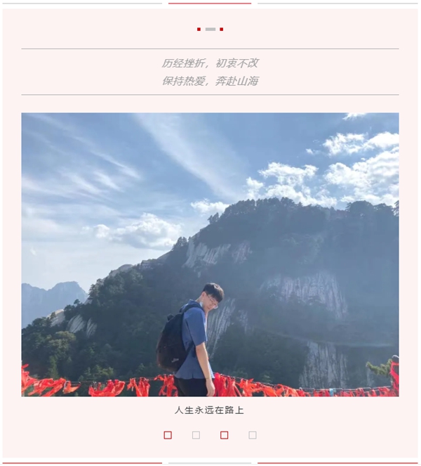 一飞冲天300倍游戏(中国游)·官方网站