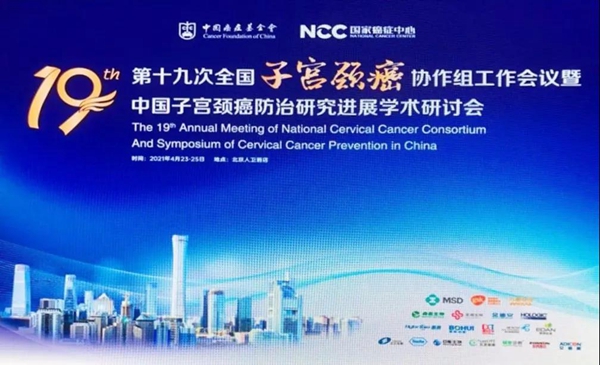 一飞冲天300倍游戏(中国游)·官方网站