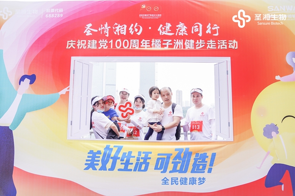 一飞冲天300倍游戏(中国游)·官方网站