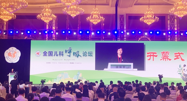 一飞冲天300倍游戏(中国游)·官方网站