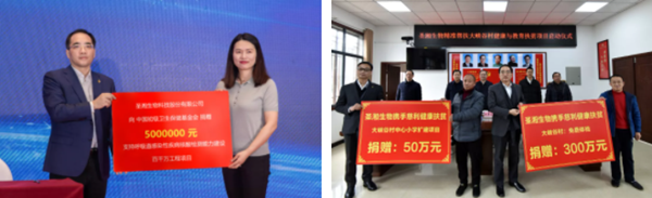 一飞冲天300倍游戏(中国游)·官方网站