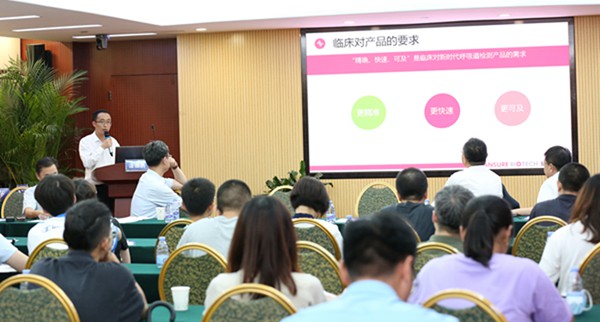 一飞冲天300倍游戏(中国游)·官方网站