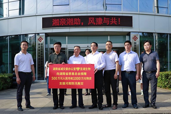 一飞冲天300倍游戏(中国游)·官方网站