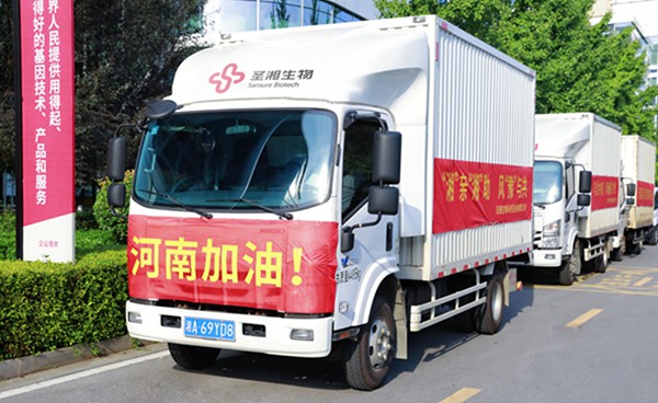 一飞冲天300倍游戏(中国游)·官方网站