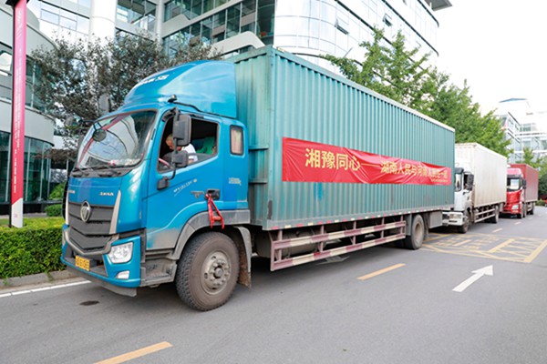 一飞冲天300倍游戏(中国游)·官方网站