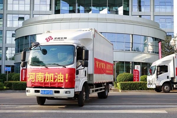 一飞冲天300倍游戏(中国游)·官方网站