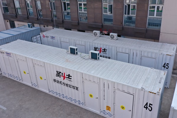 一飞冲天300倍游戏(中国游)·官方网站