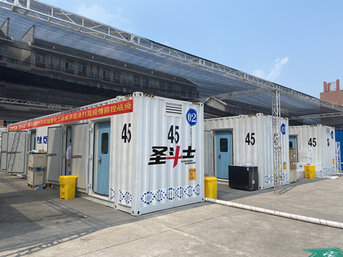 一飞冲天300倍游戏(中国游)·官方网站