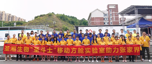 一飞冲天300倍游戏(中国游)·官方网站