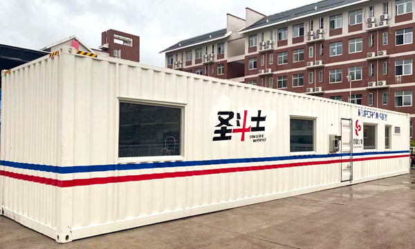 一飞冲天300倍游戏(中国游)·官方网站