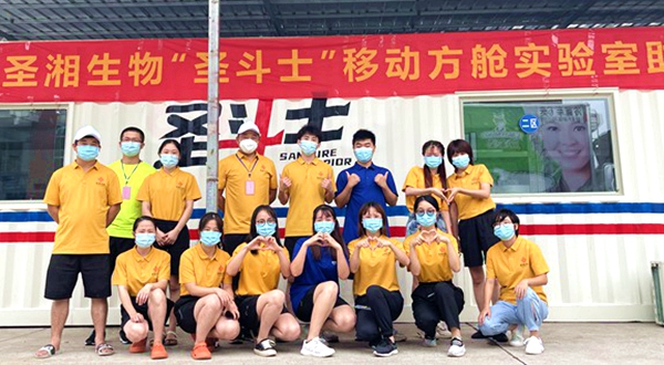 一飞冲天300倍游戏(中国游)·官方网站