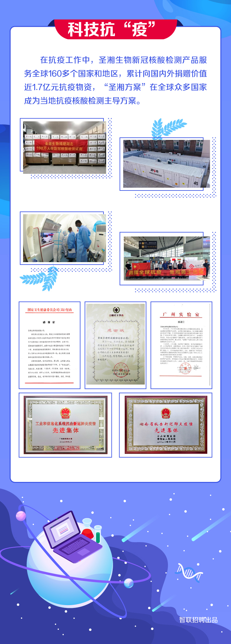 一飞冲天300倍游戏(中国游)·官方网站