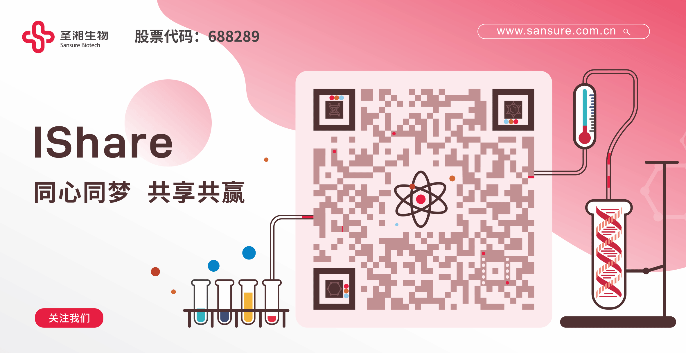 一飞冲天300倍游戏(中国游)·官方网站