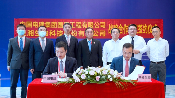 一飞冲天300倍游戏(中国游)·官方网站