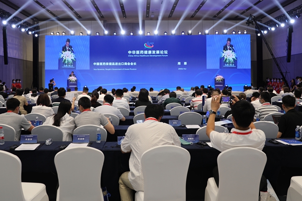 一飞冲天300倍游戏(中国游)·官方网站