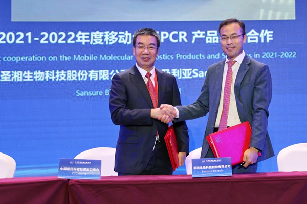 一飞冲天300倍游戏(中国游)·官方网站