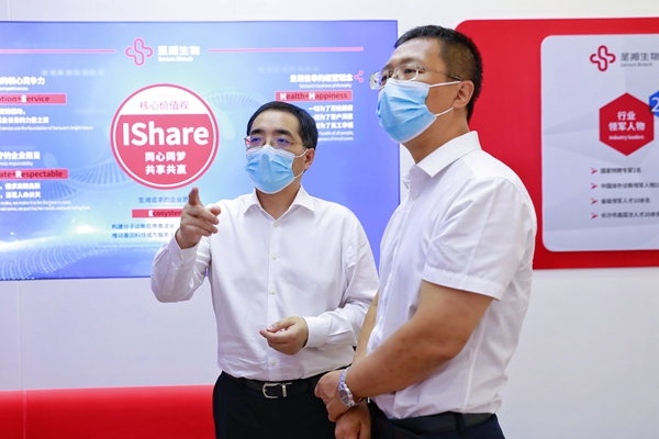 一飞冲天300倍游戏(中国游)·官方网站