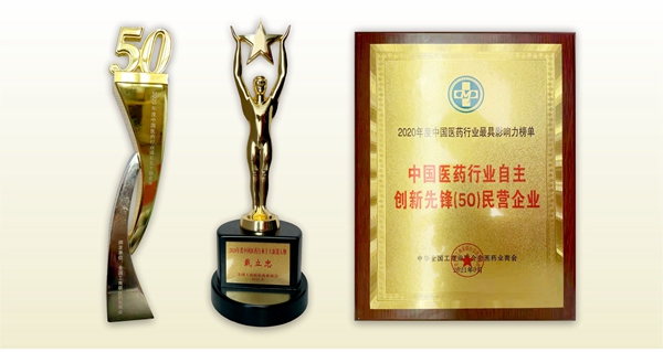 一飞冲天300倍游戏(中国游)·官方网站