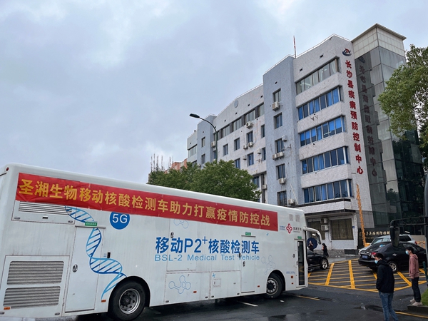 一飞冲天300倍游戏(中国游)·官方网站