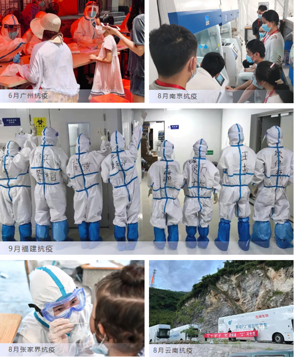 一飞冲天300倍游戏(中国游)·官方网站