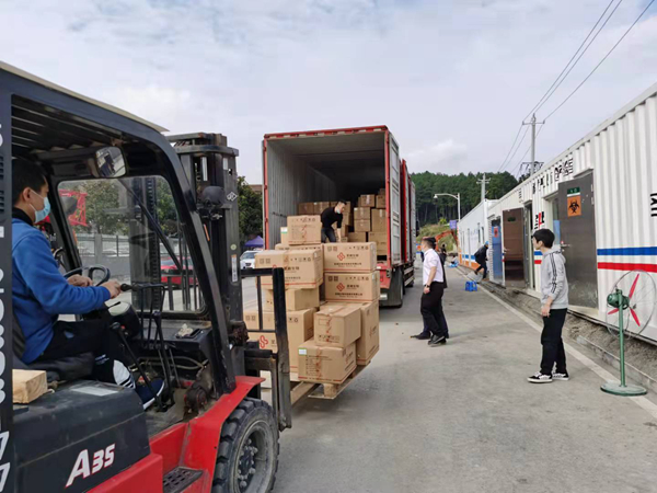 一飞冲天300倍游戏(中国游)·官方网站