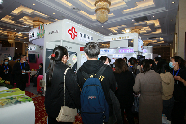 一飞冲天300倍游戏(中国游)·官方网站