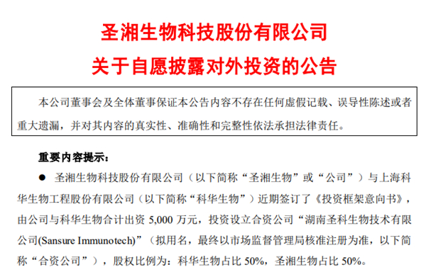 一飞冲天300倍游戏(中国游)·官方网站