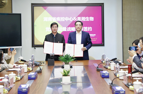 一飞冲天300倍游戏(中国游)·官方网站