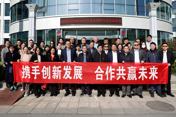 一飞冲天300倍游戏(中国游)·官方网站